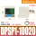 DPSP1-10-020/正压PNP/10公斤