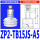 ZP2-TB15JS-A5 外牙