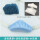 蓝色鼻罩+5片水洗棉+50片活性炭
