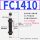 FC1410