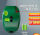 红外线直角仪（绿黄随机+电池）