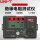 UT502A 三档输出电压/低电阻测试