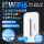 【P3】WiFi6双通道+2电共4200毫安免插卡