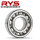 RYS6205开式