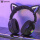 暗黑电竞猫耳朵X11版【可插拔式克风】黑色游戏耳机