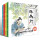 水墨中国绘本-四大发明（4册）
