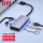 USB3.0金属分线器【带供电】