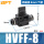 HVFF-08