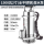 1500W 2寸（全不锈钢）污水泵