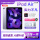 Air5 紫色