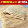 5斤杂粮煎饼(2包真空+纸箱)