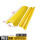 【槽宽8.5高3.5CM】塑料室内黄色大一线槽