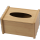 纸巾盒【竹纹色】