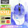 G502Hero 【梦幻紫贴纸款】