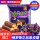 紫皮糖 500g 1袋