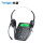 VT780话机+H520NCD双耳降噪耳机套装