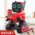 早教遥控机器人-K3【红色】