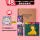 48色单盒【油性彩铅】+素描本+自来水笔+笔帘