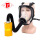 面具+导管+1号滤毒罐防氢氰酸磷化qing