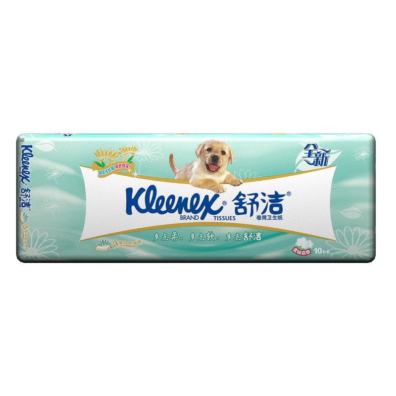 舒洁（Kleenex）卫生纸 绿茶洋甘菊印花清香3层卷纸 厕纸10粒装