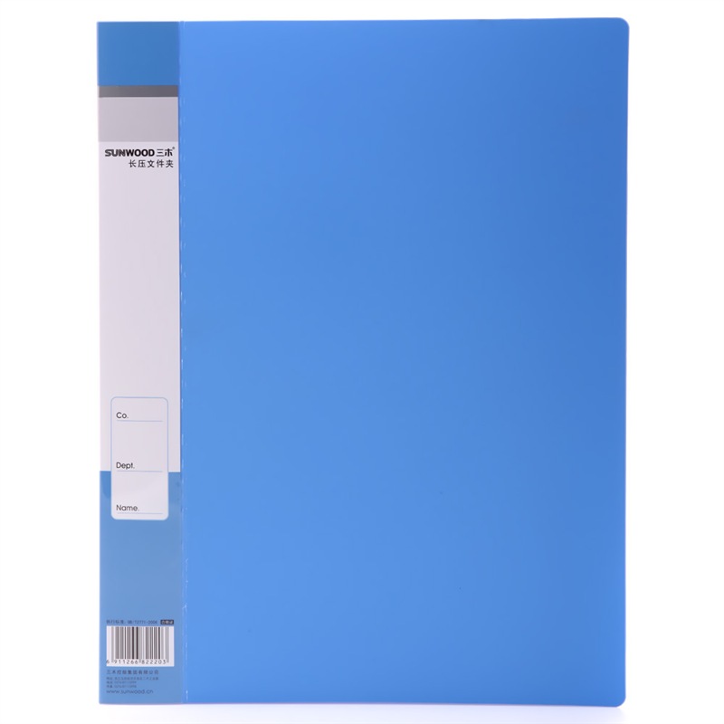 三木(SUNWOOD) 标准型单长押夹文件夹 蓝色 AL201A/P