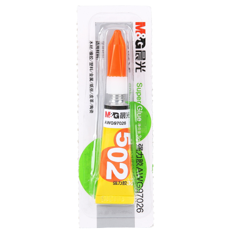 晨光(M&G)文具3g强力胶 502速干透明胶水 粘力持久不宜留痕胶水 单个装AWG97026