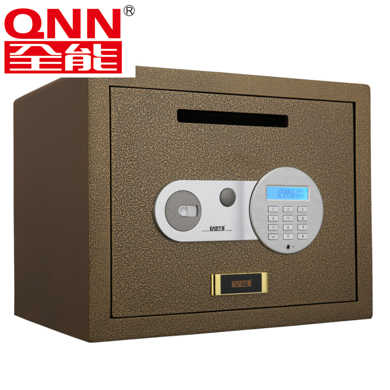全能(QNN) 面部投币式保管箱/柜 HG303830 电子密码 双保险办公 防盗 高300宽380深300mm