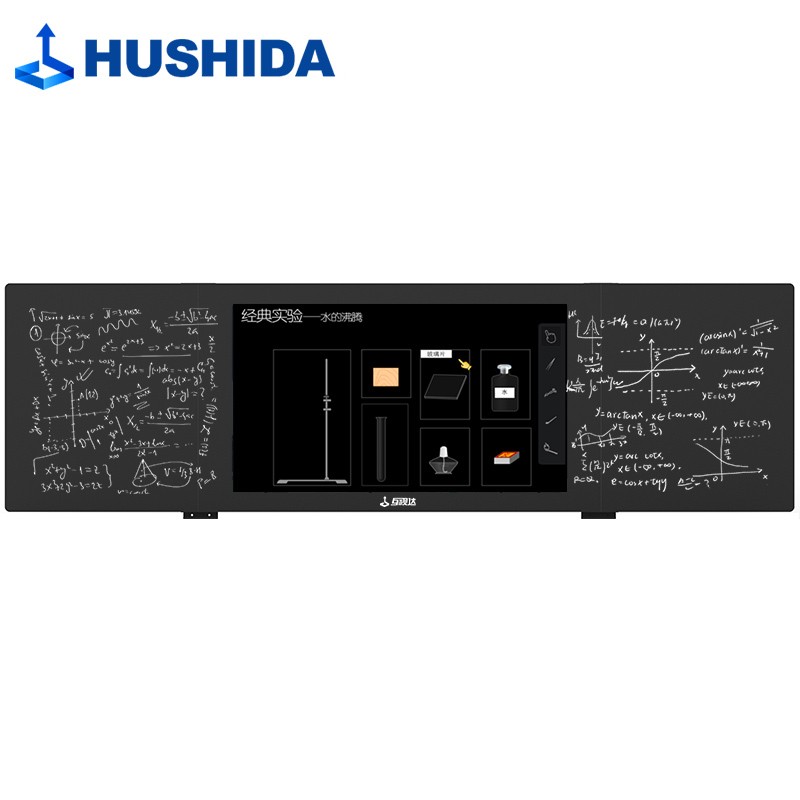 互视达（HUSHIDA）纳米触控黑板一体机 86英寸（i7 4G+8+128G  和安卓6