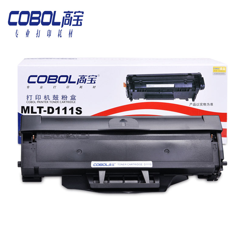 高宝 COBOL MLT-D111S标准版硒鼓 黑色适用三星...