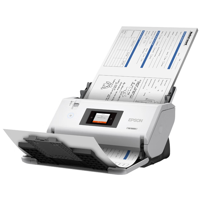 爱普生（EPSON）DS-32000 A3大幅面馈纸式彩色文档高速扫描仪 90ppm