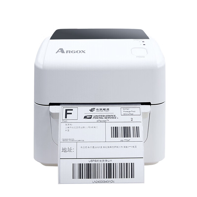 立象 (ARGOX)WLP-660 电子面单热敏标签机 快递单打印机 不干胶条形码打印机 JD面单打印机