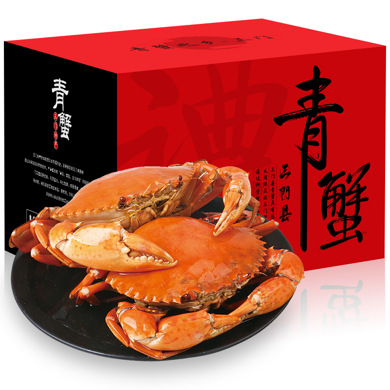 【活鲜】御鲜之王 三门县特产青蟹母蟹红膏蟹1000g 3-4只/2斤 鲜活螃蟹礼盒 海鲜水