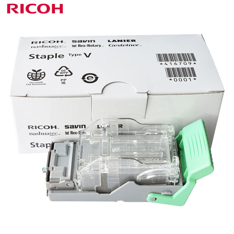 理光（Ricoh）V型 钉书针（带头）（5000针） 适用于SR4100/SR4090/S