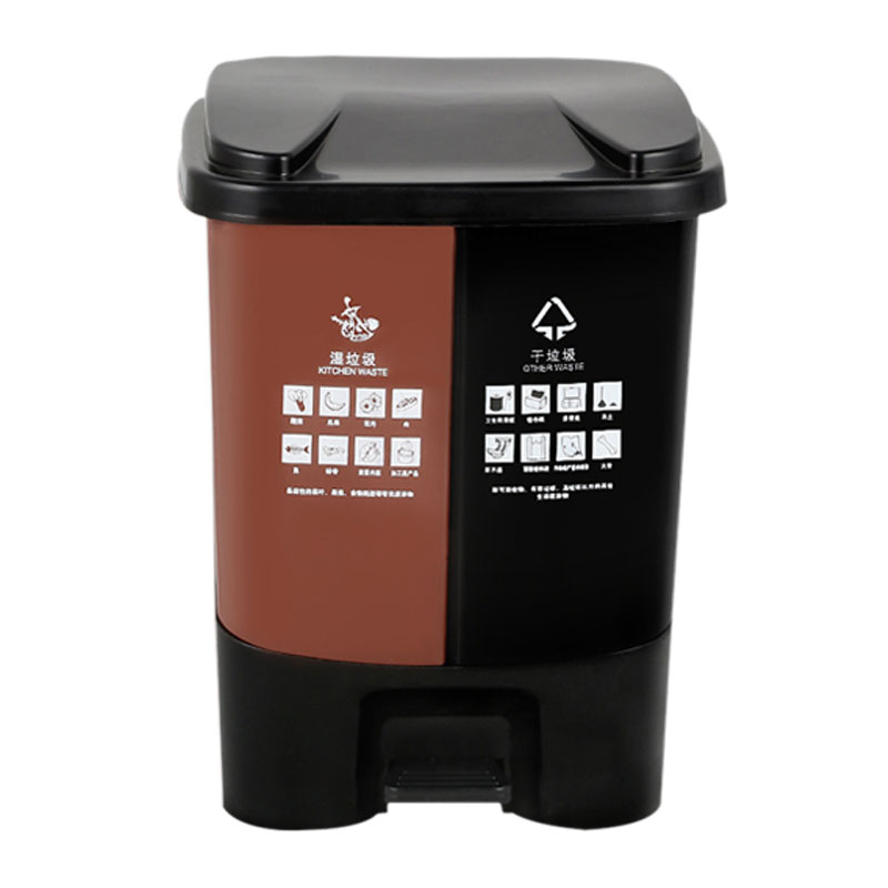 敏胤 L2060 脚踏式有盖分类环保垃圾桶 干垃圾+湿垃圾 30L*2/60L （黑色+咖啡色）