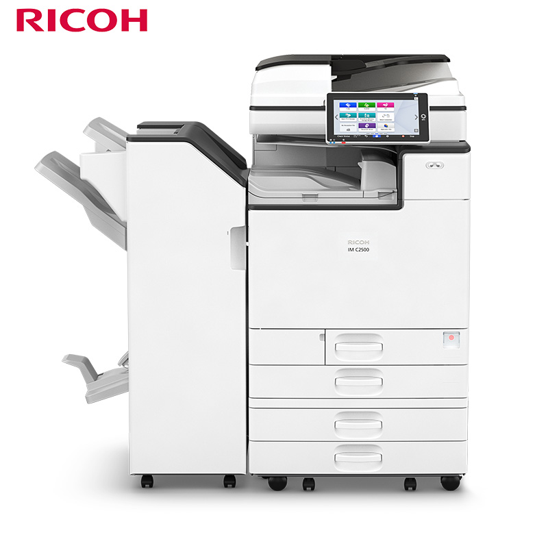 理光（Ricoh）IM C2500 商用 A3彩色数码复合机 标配含双面输稿器+落地纸盒+