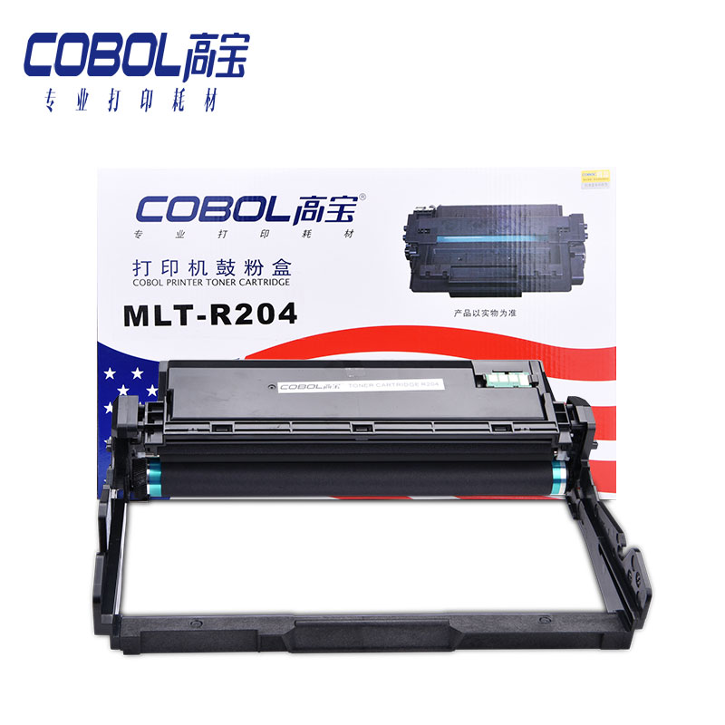 高宝 COBOL MLT-R204标准版鼓架适用M3325N...