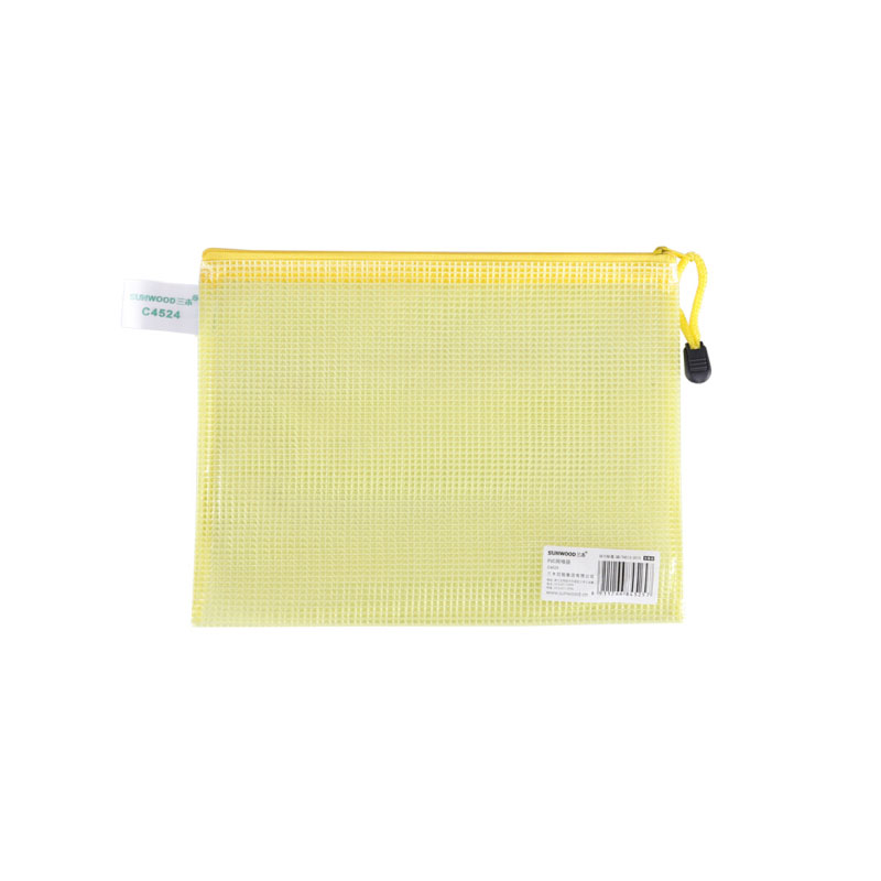 三木(SUNWOOD) A6网格拉链袋/文件袋 72个装 12个/包 黄色C4526