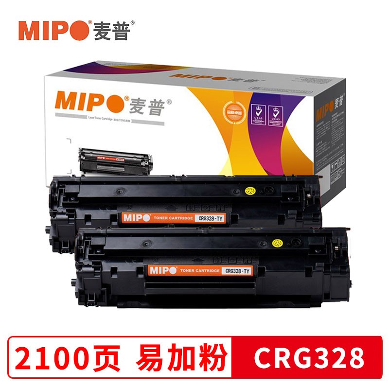 麦普CRG328 CE278硒鼓适用惠普佳能MF4712 M...