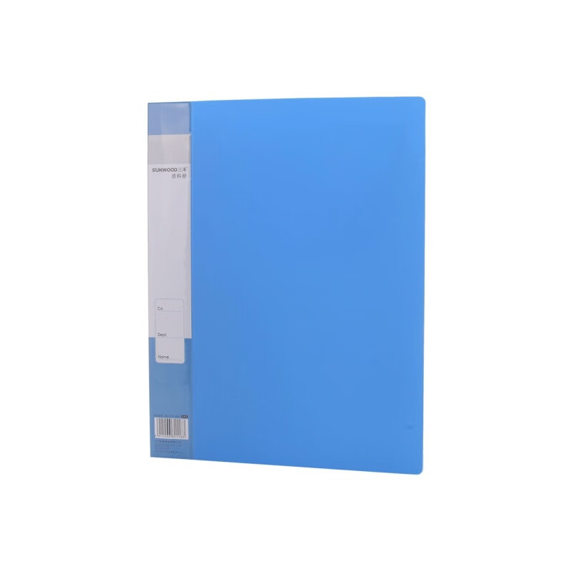 三木(SUNWOOD) 10页标准型资料册 24个装 蓝色 F10AK