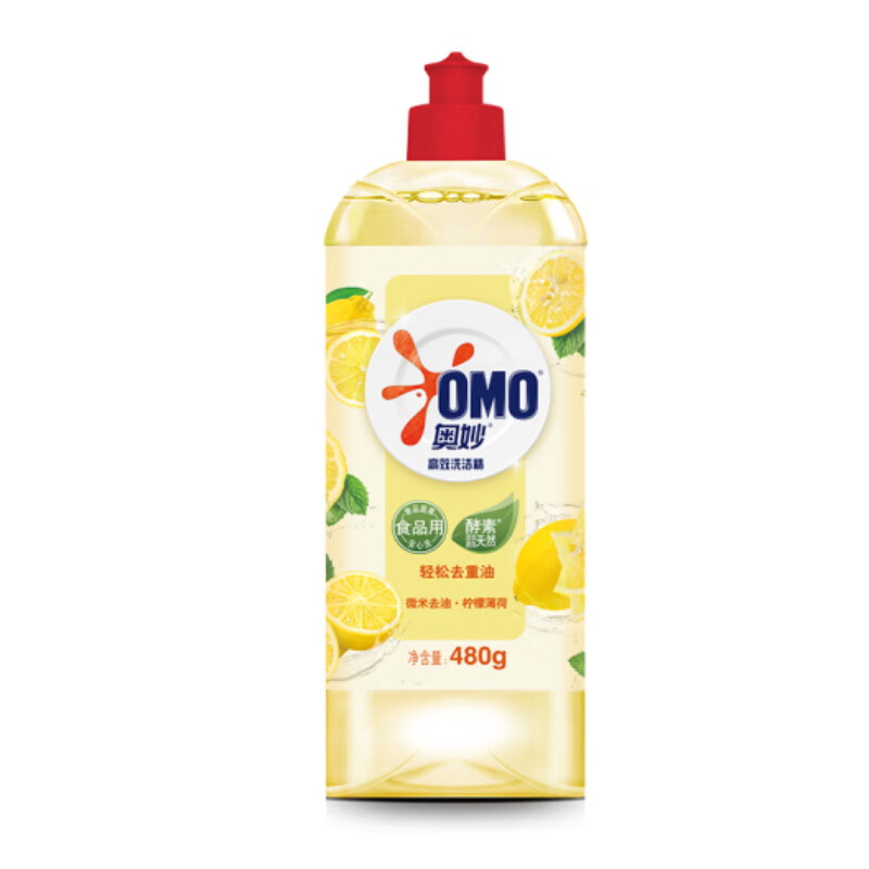 奥妙（OMO）洗洁精柠檬去油 480g*6瓶
