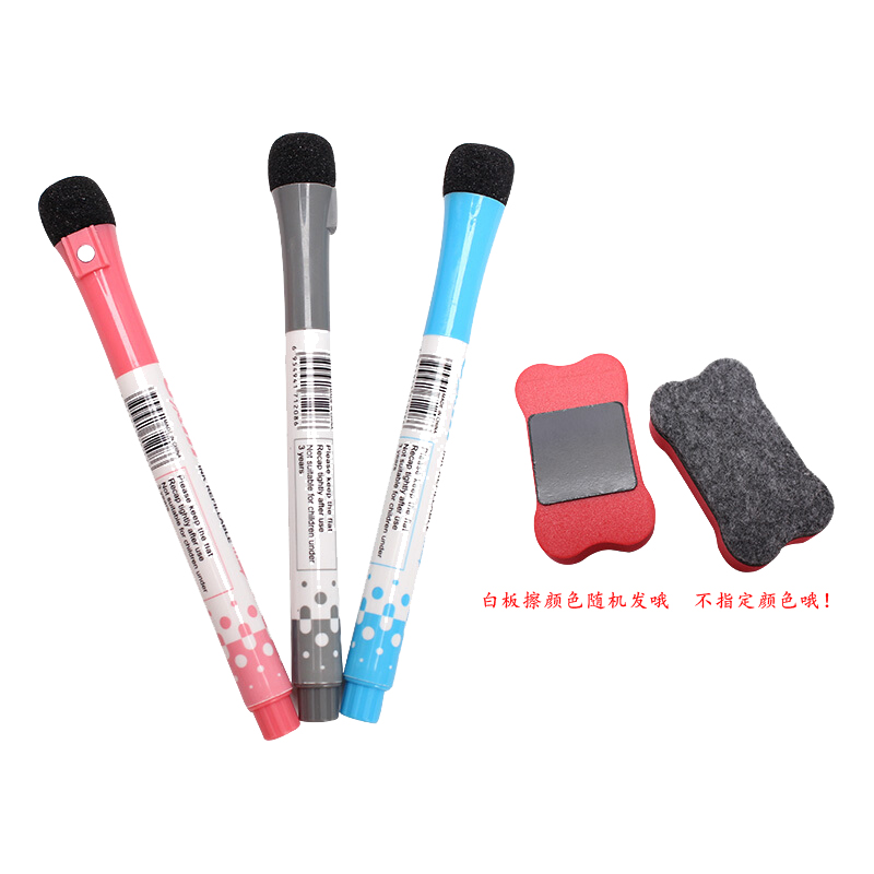 信发（TRNFA）单头白板笔 黑板笔水性马克笔彩色笔 可擦拭带棉擦磁铁可吸附 （3色套装+磁性白板檫）