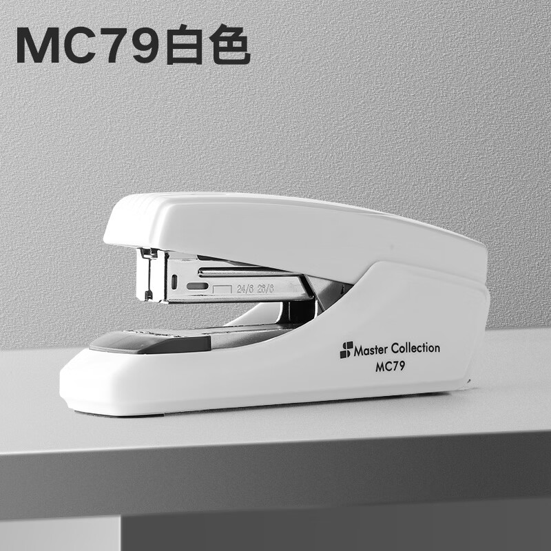 三木(SUNWOOD)名匠系列 25页省力型平钉订书机 平钉包角 MC79 白色