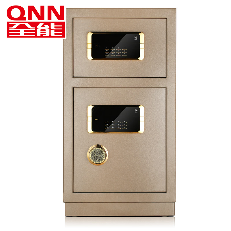 全能(QNN) 保管箱 JW-80ID 电子密码 双保险办公 防盗保管柜 高800*宽430*深380mm