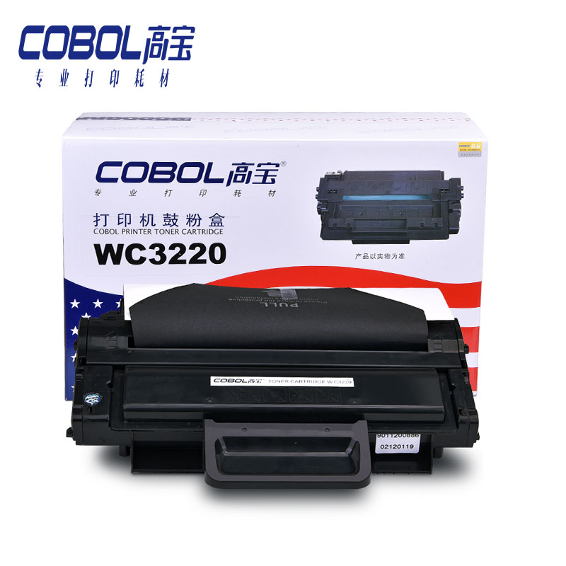 高宝 COBOL WC3220标准版硒鼓黑色适用XEROX ...