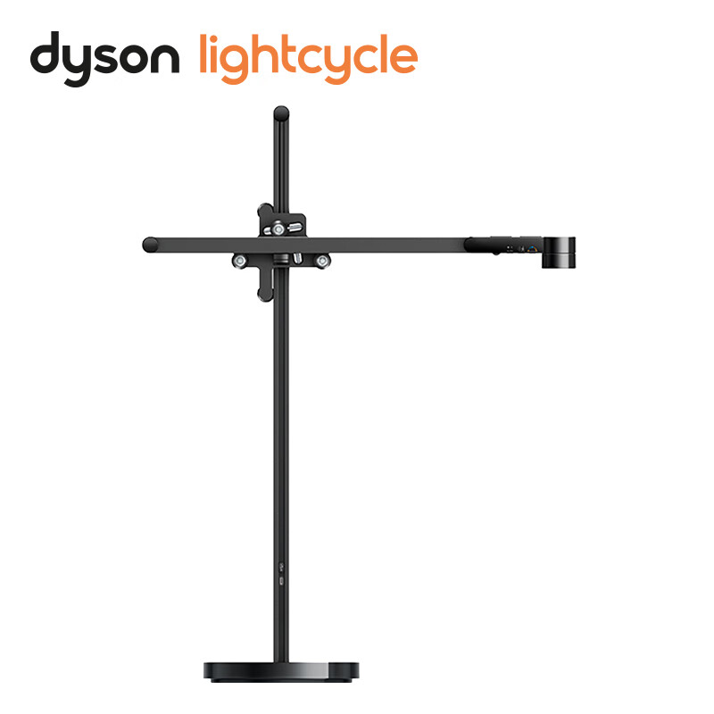戴森（DYSON） 台灯 CD05 Lightcycle 黑黑色 可调节色温 2700K-