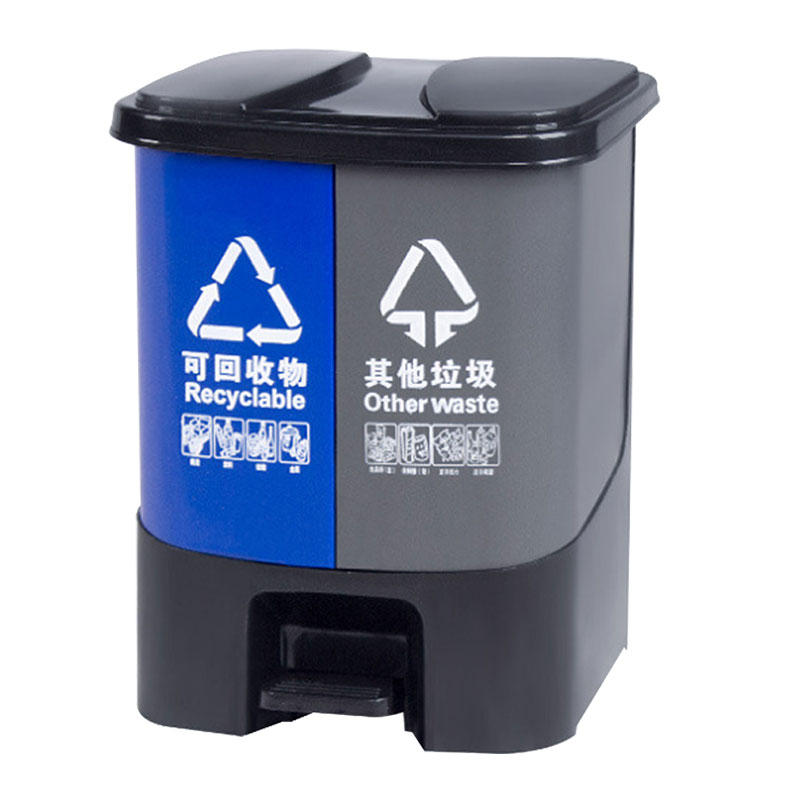 敏胤 L2060 脚踏式有盖分类环保垃圾桶 可回收+其它垃圾 30L*2/60L （蓝色+灰色）