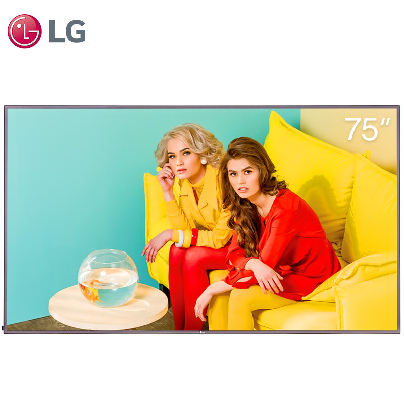 LG 75UH5E-B 75英寸4K商用LED IPS硬屏商用显示器 商业会议室大尺寸显示屏