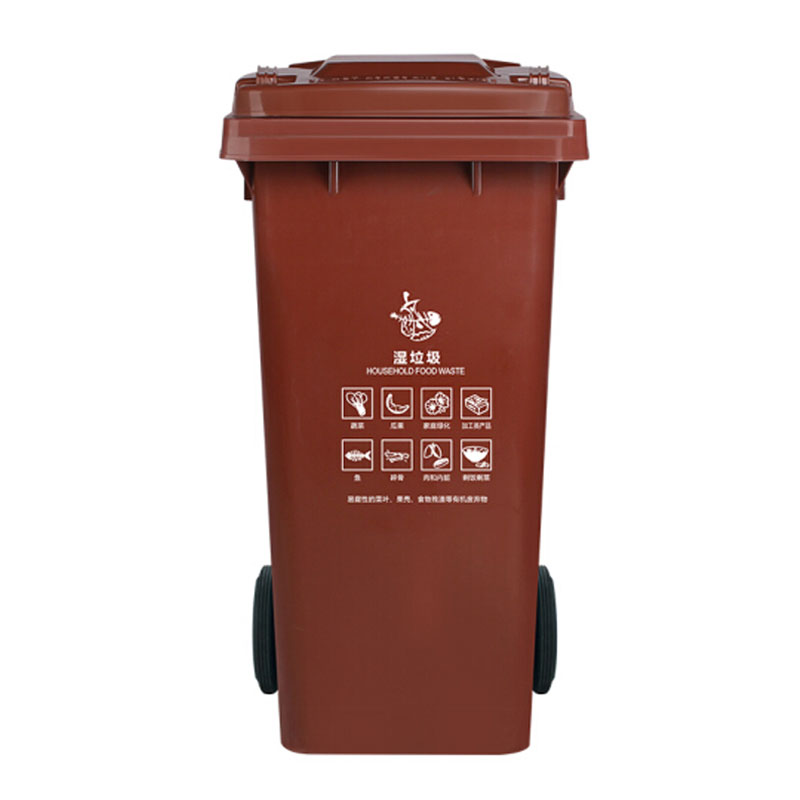 敏胤 户外100L分类湿垃圾标识垃圾桶（带轮） MYL-7100 （咖啡色）