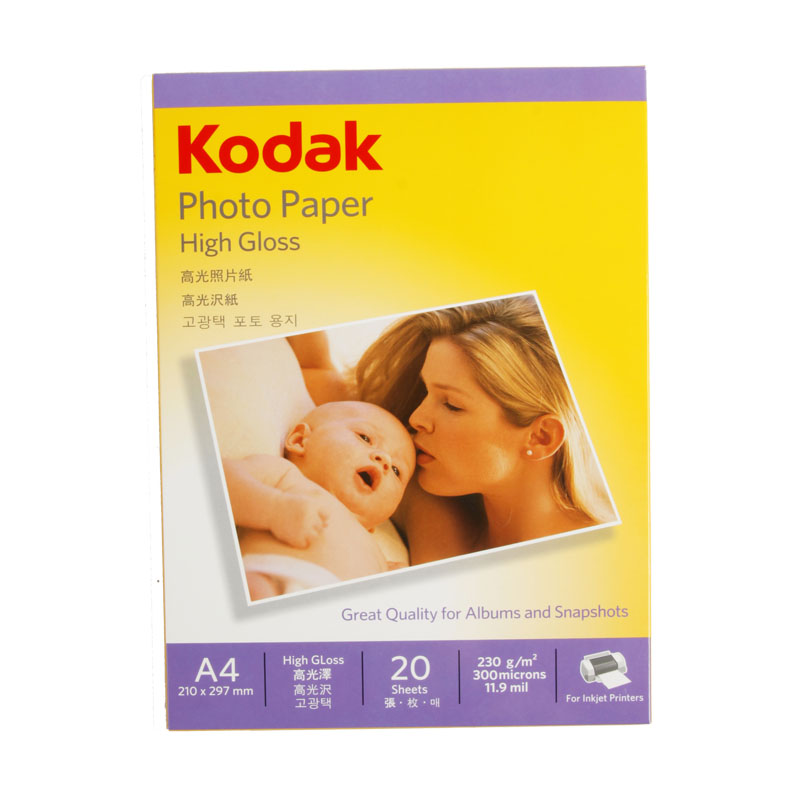 美国柯达Kodak 5包A4 230g高光面照片纸/喷墨打印相片纸/相纸 20张/包 5740-322