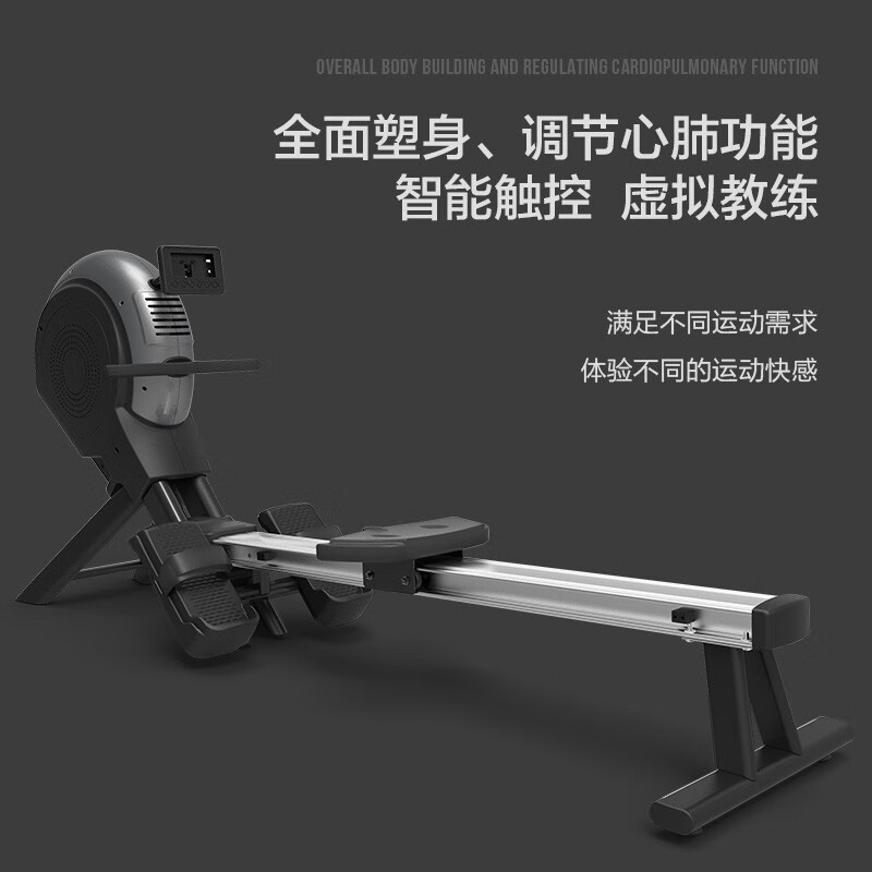 康强 R600 磁控室内划船机